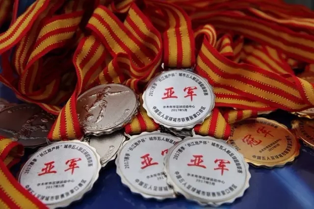 梅西34场29球17助遭淘汰 C罗46场35球6助攻